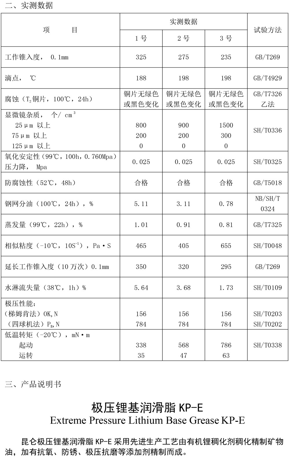 新黄金城667733 - hjc888黄金城_活动5826