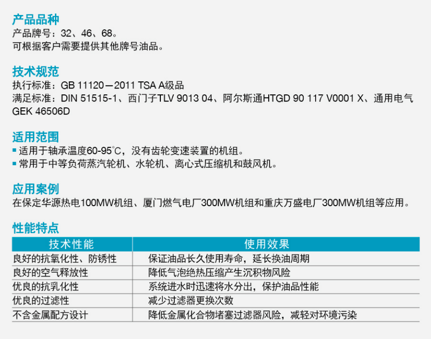 新黄金城667733 - hjc888黄金城_产品2733