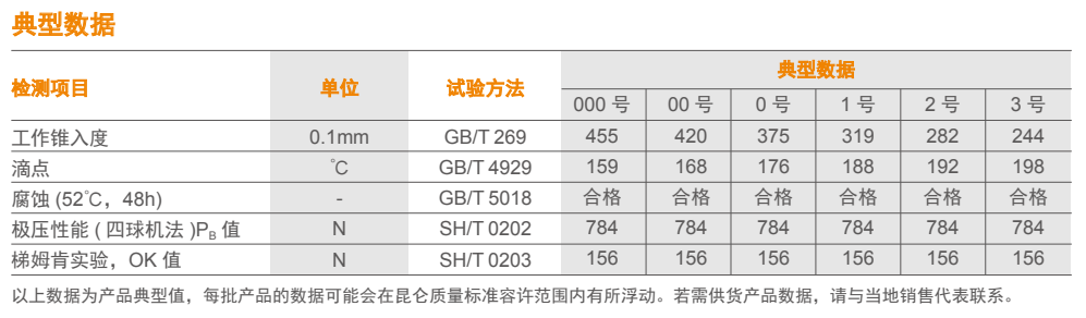 新黄金城667733 - hjc888黄金城_首页3448