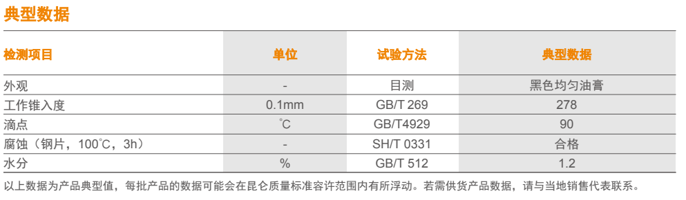 新黄金城667733 - hjc888黄金城_首页3640