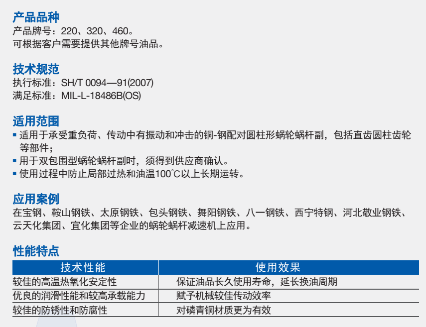 新黄金城667733 - hjc888黄金城_产品126